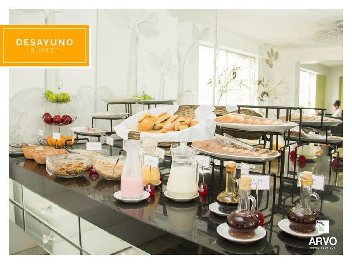 Arvo Hotel Boutique Τρουχίλο Εξωτερικό φωτογραφία